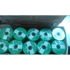thiếc dây không chì Sanhan SN 705  - 0.6MM thiếc dây không chì Sanhan SN 705  - 0.6MM