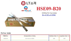 HSE09 - B20 -  solder bar HSE09 - B20 -  solder bar