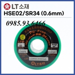 HSE02-SR34-LFM48-0.6MM solder wire HSE02-SR34-LFM48-0.6MM solder wire