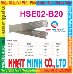 HSE02-B20 SOLDER BAR