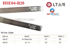 HSE04 - B20 solder bar HSE04 - B20 solder bar