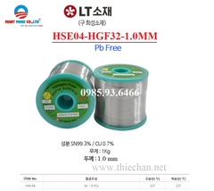 HSE04 - HGF32 - 1.0MM - solder wire HSE04 - HGF32 - 1.0MM - solder wire