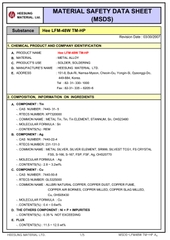 HEESUNG AMIT MSDS SR34 HEESUNG AMIT MSDS SR34