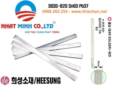 Thiếc hàn dạng thanh Heesung  S63S-B20 (Sn63/Pb37) Thiếc hàn dạng thanh Heesung  S63S-B20 (Sn63/Pb37)