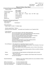 MSDS ULTRACORE MSDS ULTRACORE