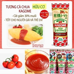 SỐT TƯƠNG CÀ CHUA HỮU CƠ TƯƠI KAGOME - NHẬT BẢN