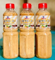 Sốt SALAD DRESSING vị mè rang