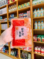 Gừng đỏ Beni Kobe Bussan 100g