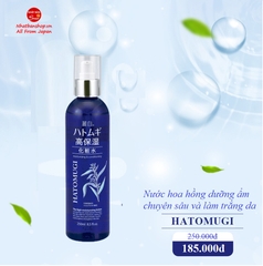 Lotion hatomugi dưỡng ẩm chuyên sâu the high