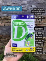 DHC vitamin D