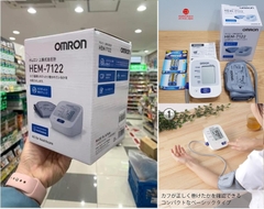 Máy đo huyết áp OMRON HEM-7122