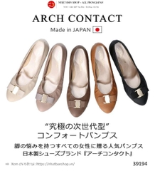 Giày ARCH CONTACT 39194