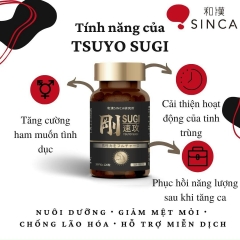 Viên uống tăng cường năng lượng cho phái mạnh cao cấp Tsuyo Sugi