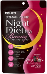Trà giảm cân NIGHT DIET TEA collagen