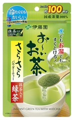 Matcha nguyên chất 80g