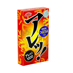 Bao Cao Su Sagami Dotty G Mint Are Are Gân Gai nhỏ