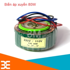 Biến Áp Xuyến 220VAC-110VAC Hoàn Cầu ( Dây Đồng 100% )