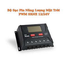 Bộ Sạc Năng Lượng Mặt Trời PWM SRNE 12/24V