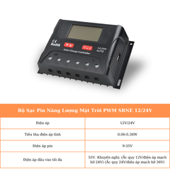 Bộ Sạc Năng Lượng Mặt Trời PWM SRNE 12/24V