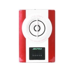 Máy trợ giảng Aepel FC 430 (Ngừng kinh doanh) Máy trợ giảng Aepel FC 430 (Ngừng kinh doanh)
