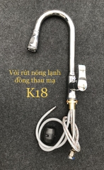 Vòi rửa bát Kagol K18