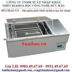 Máy lắc ổn nhiệt, Bể điều nhiệt có lắc