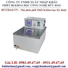 Bể điều nhiệt tuần hoàn HH-601A