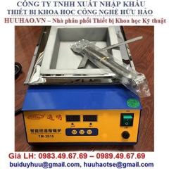 BỂ NHÚNG THIẾC TONGMAX TM-2015