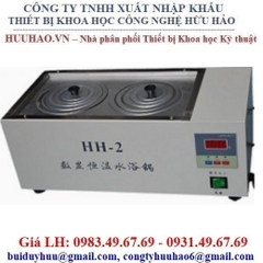 MÁY NÂNG NHIỆT TINH LỢN (HEO) HHS-2