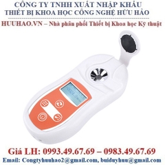 Khúc xạ kế điện tử đo độ ngọt Brix PAL-101