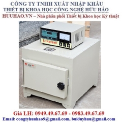 Lò nung mini 1,9 lít 1000 độ SX2-2.5-10