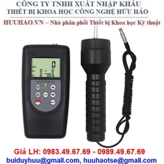 MÁY ĐO ĐỘ ẨM THUỐC LÁ MC-7828CIG