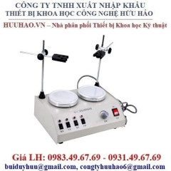 Máy khuấy từ gia nhiệt 2 vị trí HJ-2