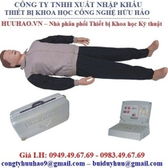 MÔ HÌNH HỒI SỨC CẤP CẤP CỨU CPR KAR/CPR300S