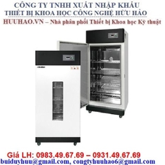 TỦ SẤY HÀN QUỐC 250 LÍT LABTECH LDO-250F