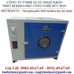 TỦ SẤY MẪU THÍ NGHIỆM SERIES 101