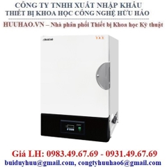 Tủ sấy điện tử hiện số LDO-060E Labtech