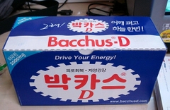 thức uống tăng lực bacchus