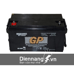 Ắc quy GPP12650 (12V-65ah)