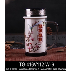 Bình giữ nhiệt sứ 011