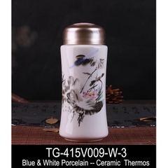 Bình giữ nhiệt sứ 014