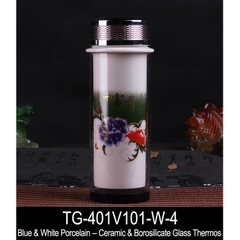 Bình giữ nhiệt sứ 004