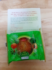 Bánh nướng Dinh dưỡng Đậu xanh - Gấc 0 trứng 150 gam (dành cho người tiểu đường ăn kiêng)