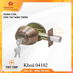 KHÓA CỬA VIỆT TIỆP MODEL 04102