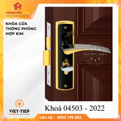 KHÓA CỬA VIỆT TIỆP MODEL 04503 - 2022