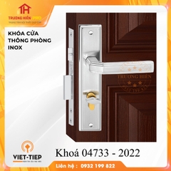 KHÓA CỬA VIỆT TIỆP MODEL 04733 - 2022