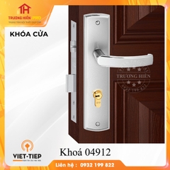 KHÓA CỬA VIỆT TIỆP MODEL 04912