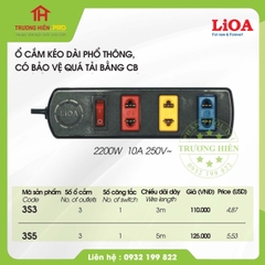 Ổ CẮM ĐIỆN LIOA 3 LỖ 2 CHẤU 5M 10A 2000W - 2200W MODEL 3S5