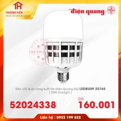 ĐÈN LED BULD ĐIỆN QUANG CÔNG SUẤT LỚN ĐQ LEDBU09 25765 25W