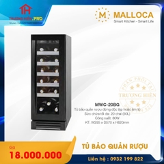  TỦ BẢO QUẢN RƯỢU ĐỨNG ÂM TỦ/ĐỘC LẬP MALLOCA MWC-20BG